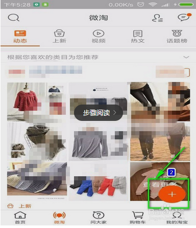 QQ截圖20170627094522.png
