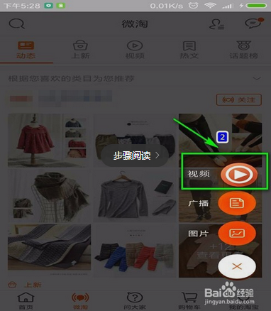 QQ截圖20170627094531.png
