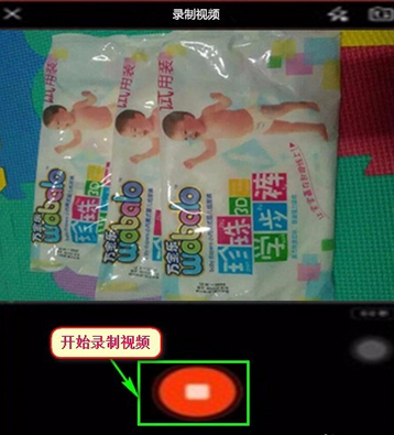 QQ截圖20170627094543.png