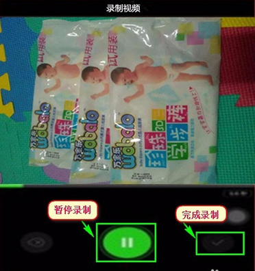 QQ截圖20170627094553.png