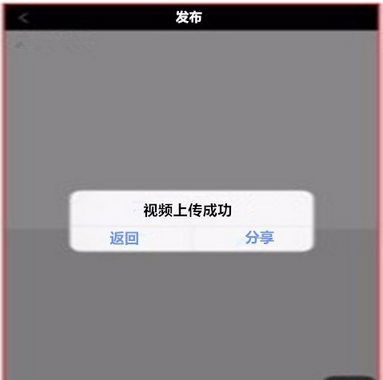 QQ截圖20170627094623.png