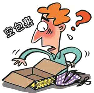 虛假交易降權(quán)多久恢復(fù)
