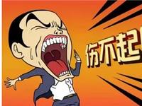 寶貝虛假交易降權(quán)不處理會(huì)怎樣？如何解決？
