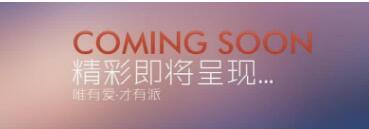 淘寶質(zhì)檢報告多少錢.jpg