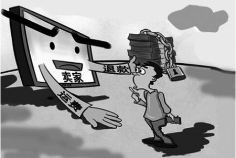 淘寶買(mǎi)家拒簽運(yùn)費(fèi)誰(shuí)承擔(dān)