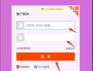 2017農(nóng)村淘寶服務(wù)站怎么開(kāi)
