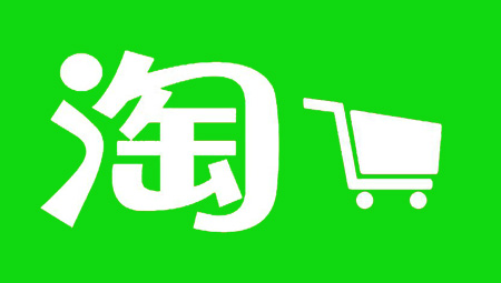 虛假交易被降權(quán)扣分嗎
