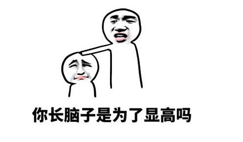微信表情商店怎么上傳.jpg