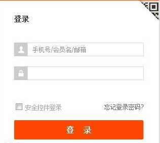 淘寶一鍵轉(zhuǎn)賣怎么弄