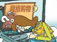淘寶店鋪動態(tài)評分多久更新一次?又多久生效?
