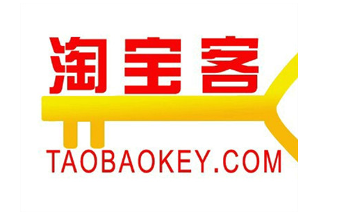 微博淘寶客用什么軟件.png