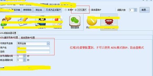怎么解除對(duì)方把我拉黑
