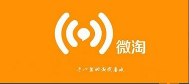 淘寶賣家不能評(píng)論其他賣家微淘嗎