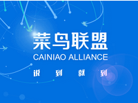 天貓超市當(dāng)日達(dá)賠付怎么賠?需要履行的標(biāo)準(zhǔn)是什么?
