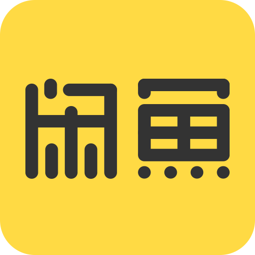 閑魚發(fā)布不了顯示違規(guī)