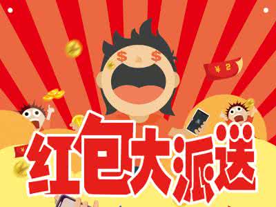 微信紅包被騙200怎么辦.jpg