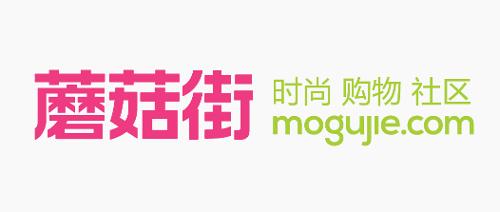 蘑菇街紅包怎么用