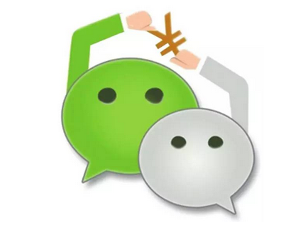 微信一天能轉(zhuǎn)賬多少錢1.png