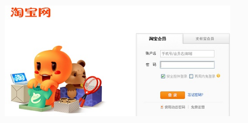 淘寶排查售假是抽查嗎