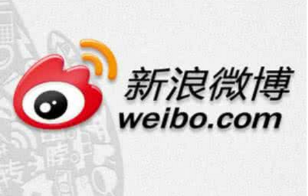 淘寶怎么買(mǎi)微博粉絲會(huì)封號(hào)嗎.png