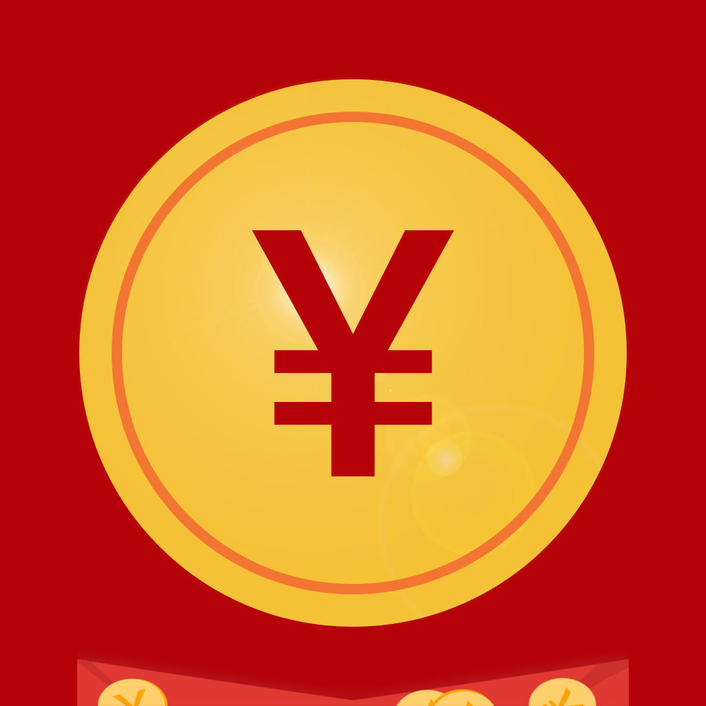 手機(jī)淘寶群聊怎么發(fā)紅包
