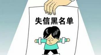 網(wǎng)商貸逾期會(huì)起訴嗎