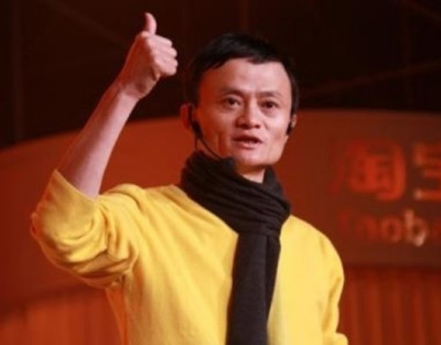 搭配套餐怎么顯示在詳情頁