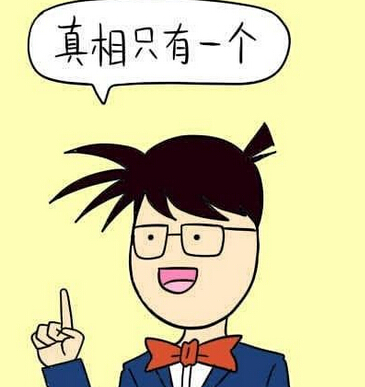 淘寶客推廣寶貝打不開.jpg
