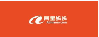 阿里媽媽怎么推廣店鋪.png