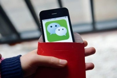 為什么微信提現(xiàn)那么慢