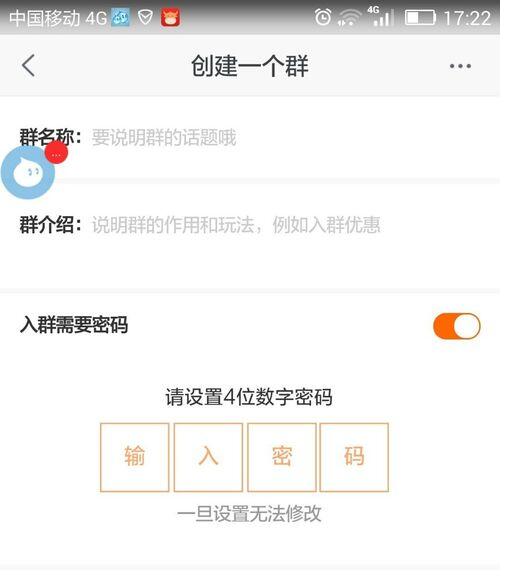 微淘預(yù)上新怎么發(fā)布.jpg