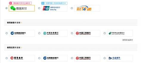 蘑菇街怎么綁定支付寶.jpg