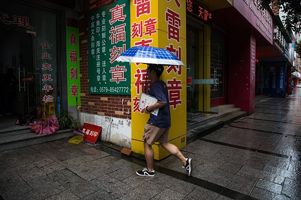 “淘寶大學(xué)”真的有那么厲害?畢業(yè)季就讓他爆收一百萬