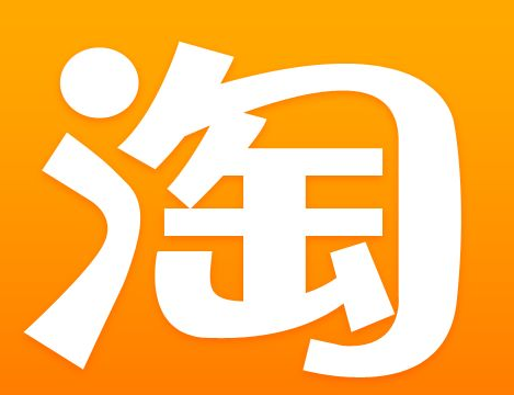 新手如何做淘寶運營 新手如何做淘寶運營