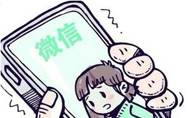 微信可以設(shè)置管理員嗎?微信群怎么設(shè)置管理員? 微信可以設(shè)置管理員嗎?微信群怎么設(shè)置管理員?