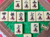 微信麻將群公告怎么寫?怎么查看微信麻將群公告?