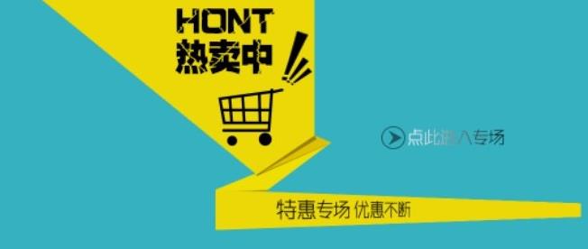 淘寶虛假宣傳要扣分嗎？淘寶虛假宣傳如何扣分？