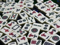 微信麻將群怎么賺錢?微信麻將群有何規(guī)章制度?