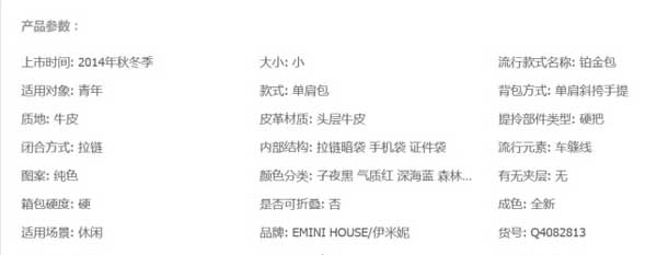 淘寶標題關鍵詞怎么找 淘寶標題關鍵詞怎么找