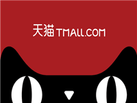  2017年天貓超市吾折天活動規(guī)則是什么?天貓超市吾折天活動規(guī)則介紹!