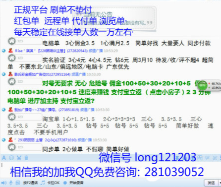 淘寶買(mǎi)家追評(píng)帶廣告可以刪除嗎