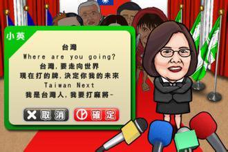 微信麻將群群主犯法嗎