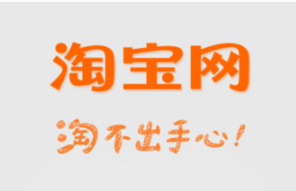 淘寶資金保護(hù)中的錢多久會(huì)到