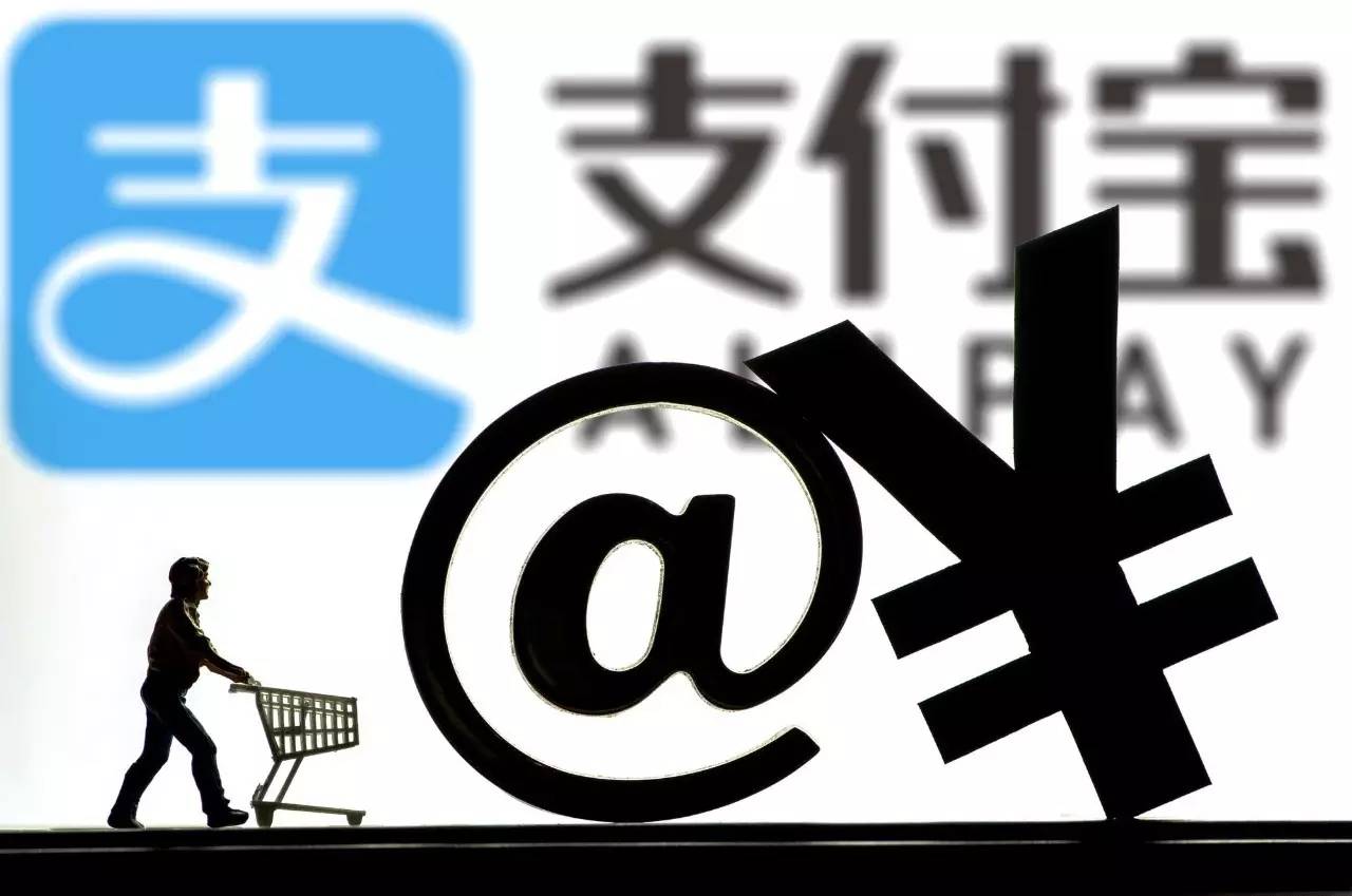 支付寶什么叫星標好友.jpg