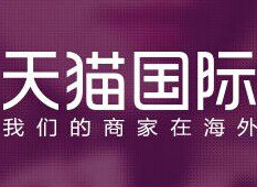 天貓88全球狂歡節(jié)紅包怎么搶?88全球狂歡節(jié)搶紅包時間入口