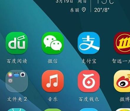 微信收款二維碼怎么打印1.png
