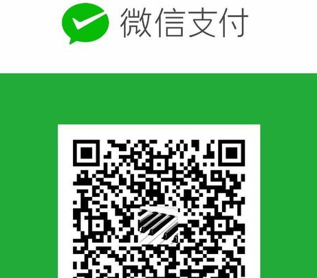 微信收款二維碼怎么打印6.png