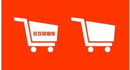 淘寶超賣賠償是怎樣？