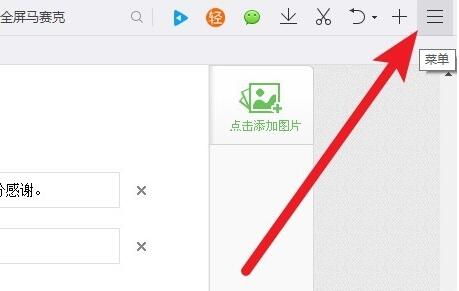 淘寶隱藏優(yōu)惠券怎么找.jpg
