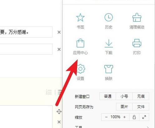 淘寶隱藏優(yōu)惠券怎么找.jpg